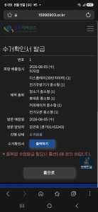 게시글 썸네일
