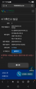 게시글 썸네일