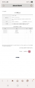 게시글 썸네일
