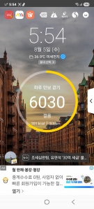 게시글 썸네일