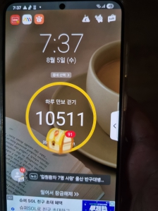게시글 썸네일