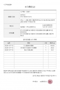 게시글 썸네일