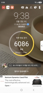 게시글 썸네일
