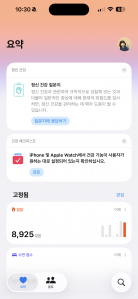 게시글 썸네일