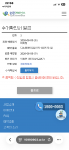 게시글 썸네일