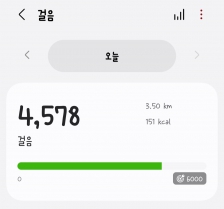 게시글 썸네일