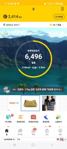 게시글 썸네일