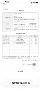 게시글 썸네일