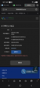 게시글 썸네일