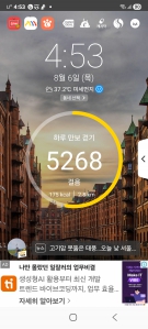 게시글 썸네일