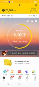 게시글 썸네일
