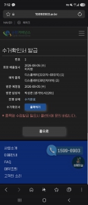 게시글 썸네일