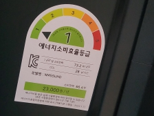 게시글 썸네일