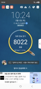게시글 썸네일