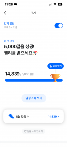 게시글 썸네일