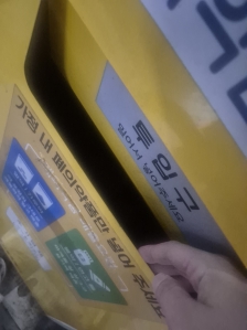 게시글 썸네일