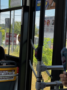 게시글 썸네일