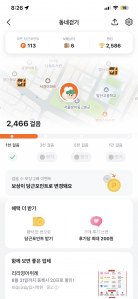 게시글 썸네일
