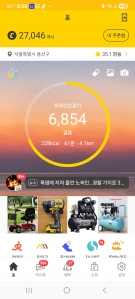 게시글 썸네일