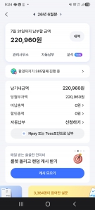 게시글 썸네일