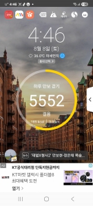 게시글 썸네일