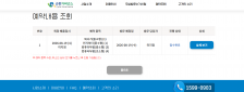 게시글 썸네일