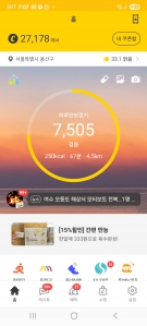게시글 썸네일