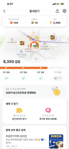 게시글 썸네일