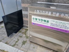 게시글 썸네일