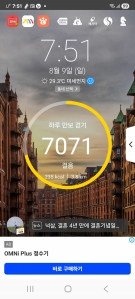 게시글 썸네일