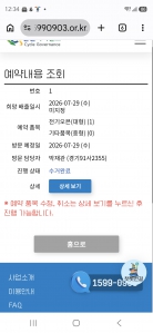 게시글 썸네일