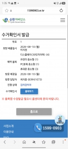 게시글 썸네일