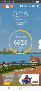 게시글 썸네일