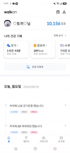 게시글 썸네일