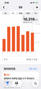 게시글 썸네일