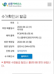 게시글 썸네일
