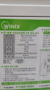 게시글 썸네일