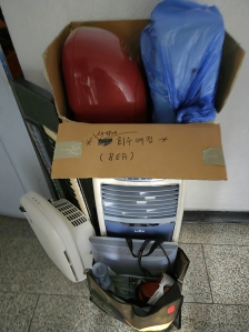 게시글 썸네일