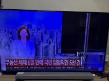 게시글 썸네일