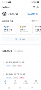게시글 썸네일