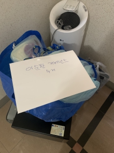 게시글 썸네일