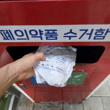 게시글 썸네일