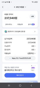 게시글 썸네일
