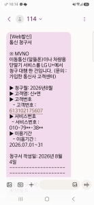 게시글 썸네일