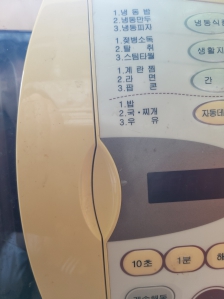 게시글 썸네일