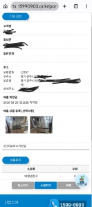 게시글 썸네일