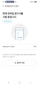 게시글 썸네일