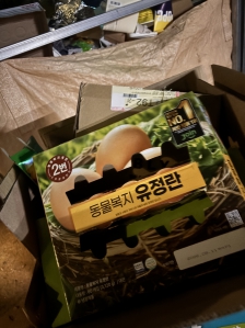 게시글 썸네일