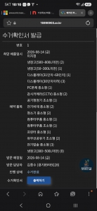 게시글 썸네일