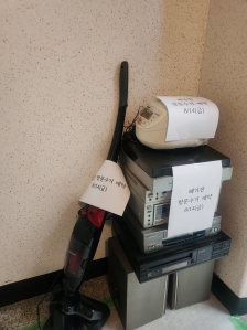 게시글 썸네일